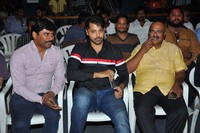 Kannullo Nee Roopame Trailer Launch